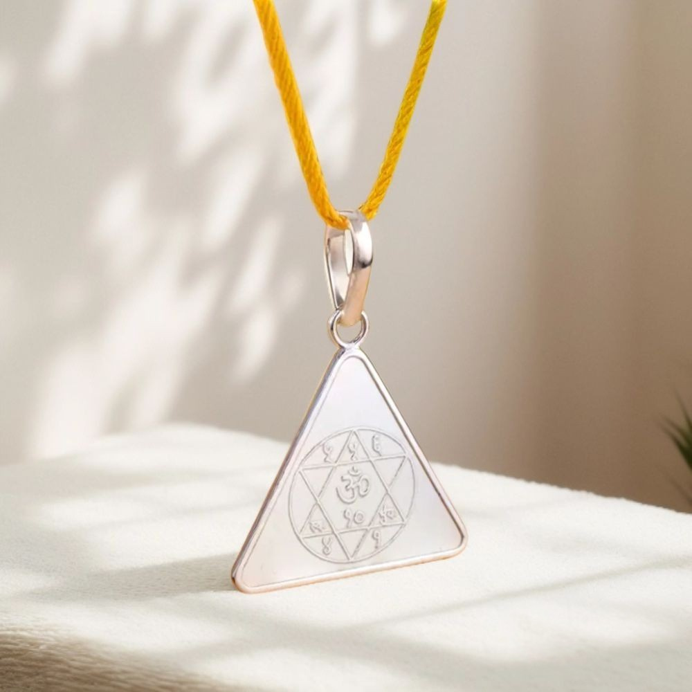 Gayatri Yantra Silver Locket