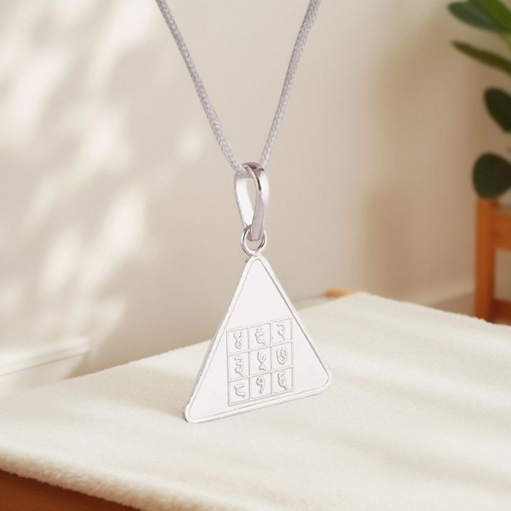 Pyra Yantra Silver Locket