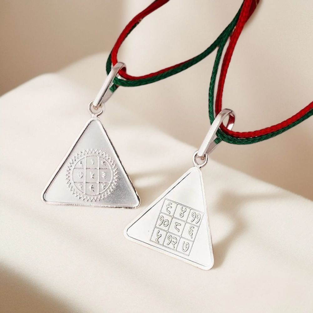 Surya Budh Yantra Silver Locket