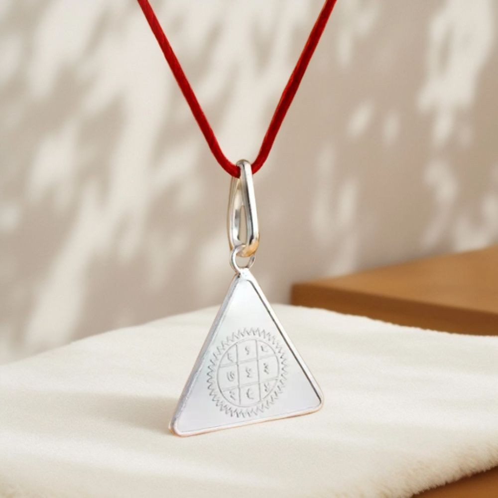 Surya Yantra Silver Locket